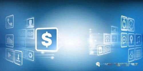 一文讀懂供應(yīng)鏈金融及其衍生產(chǎn)品在互聯(lián)網(wǎng)銷售中的應(yīng)用